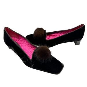 Kate Spade New York Tryst Brown Velvet Soft Pom Pom Pouf Square Toe Pumps